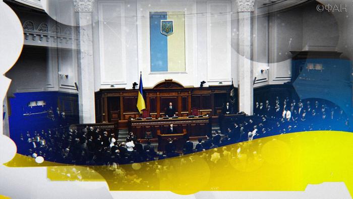 Киев заставляет громадян за бесценок продавать земельные участки