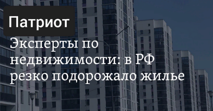 В России стали продавать квартиры площадью 9-12 метров. О такой заботе нашего государства о жителях